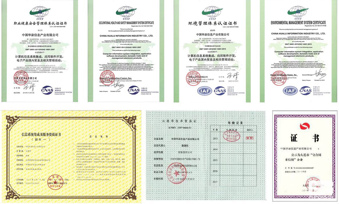 AG旗舰厅(中国游)官方网站