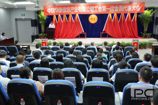 AG旗舰厅(中国游)官方网站