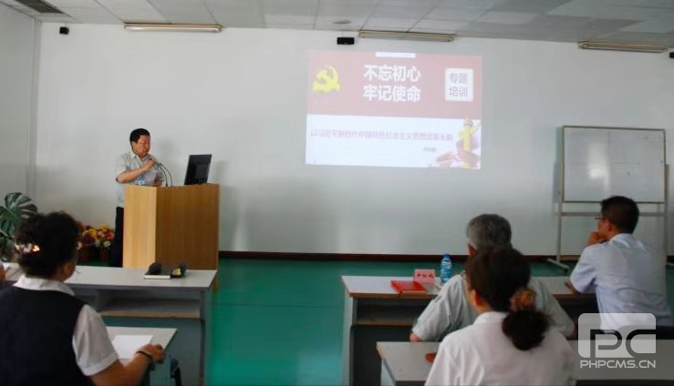 AG旗舰厅(中国游)官方网站