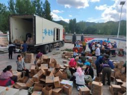 AG旗舰厅(中国游)官方网站