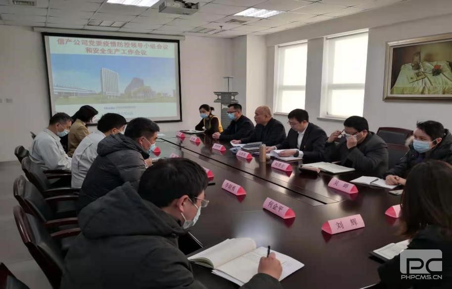 AG旗舰厅(中国游)官方网站