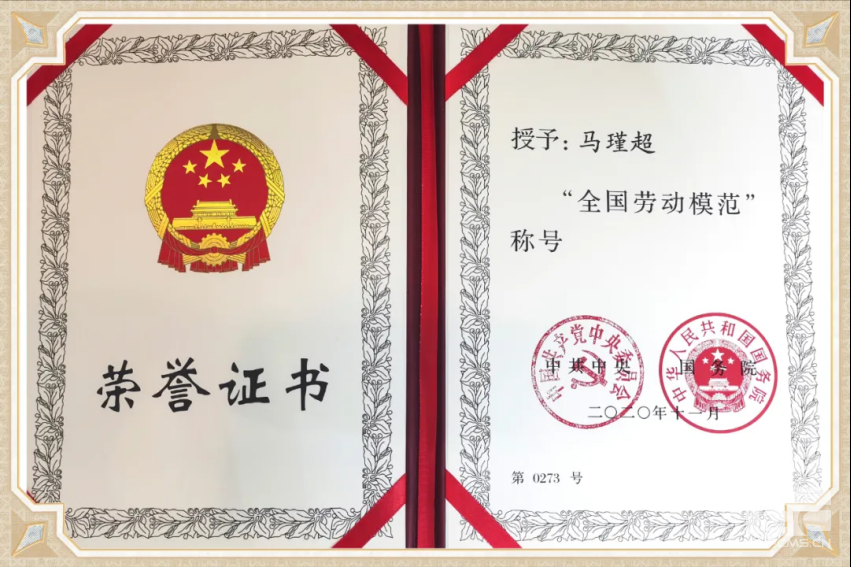 AG旗舰厅(中国游)官方网站