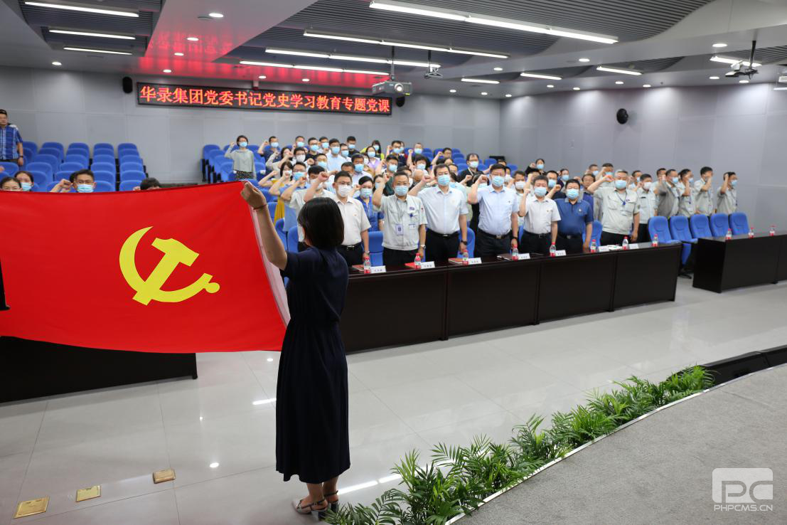 AG旗舰厅(中国游)官方网站