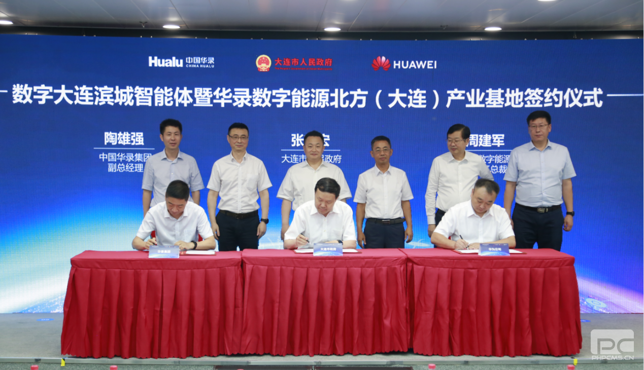 AG旗舰厅(中国游)官方网站