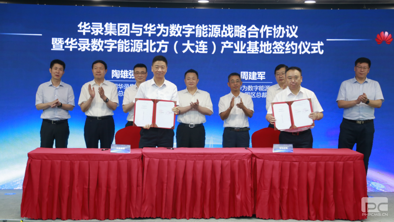 AG旗舰厅(中国游)官方网站