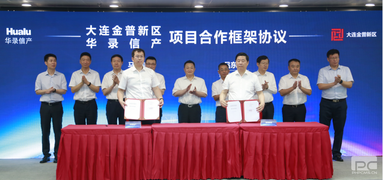 AG旗舰厅(中国游)官方网站