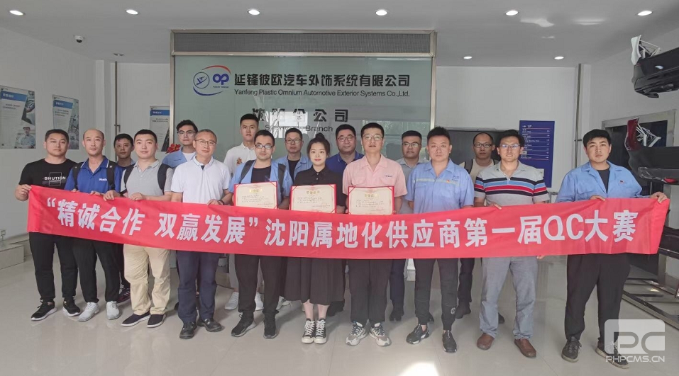 AG旗舰厅(中国游)官方网站